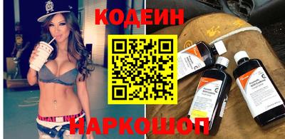 первитин Ирбит