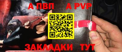 2c-b Ипатово