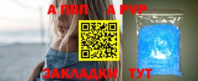 2c-b Ипатово