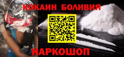 2c-b Ипатово