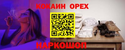 первитин Ирбит