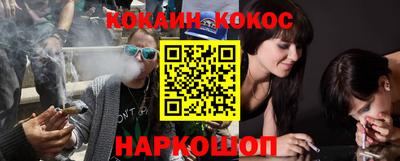 сатива Изобильный