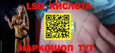 сатива Изобильный