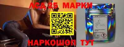 первитин Ирбит