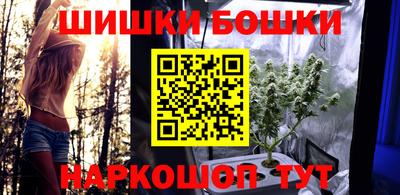 2c-b Ипатово