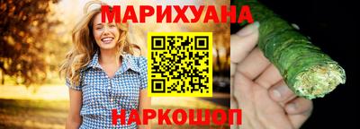 первитин Ирбит