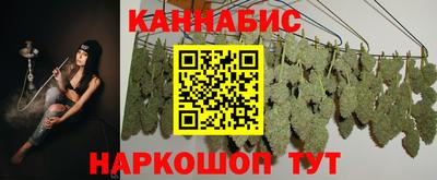 2c-b Ипатово