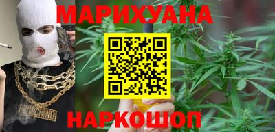 2c-b Ипатово