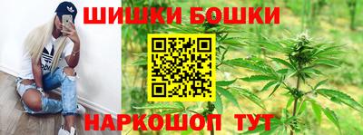 сатива Изобильный