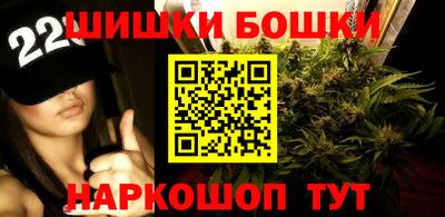 2c-b Ипатово