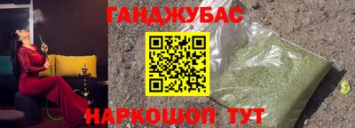 сатива Изобильный