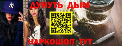 первитин Ирбит