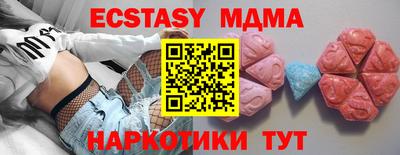 первитин Ирбит