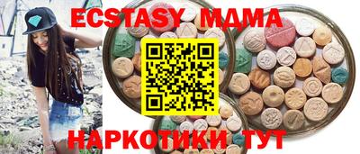 сатива Изобильный