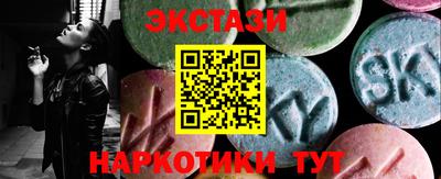первитин Ирбит