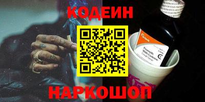 сатива Изобильный