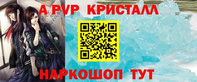 сатива Изобильный