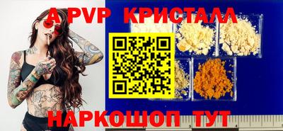 сатива Изобильный
