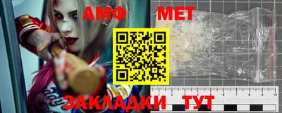 сатива Изобильный