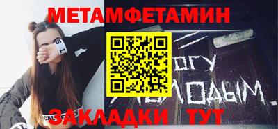 сатива Изобильный