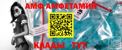 2c-b Ипатово