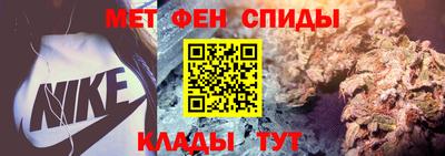 сатива Изобильный