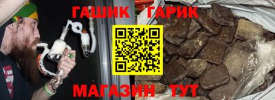 2c-b Ипатово