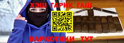 первитин Ирбит
