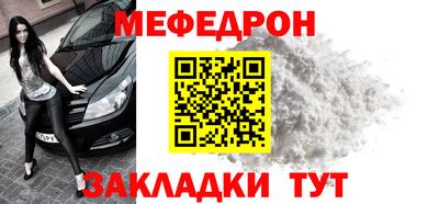 2c-b Ипатово