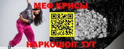 сатива Изобильный